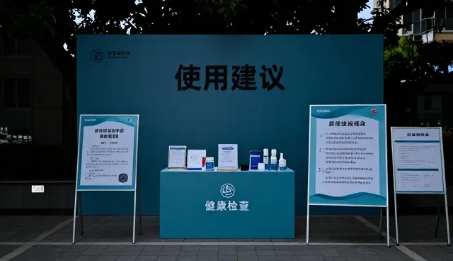 门诊康复指导中的成本控制要点与实用方法